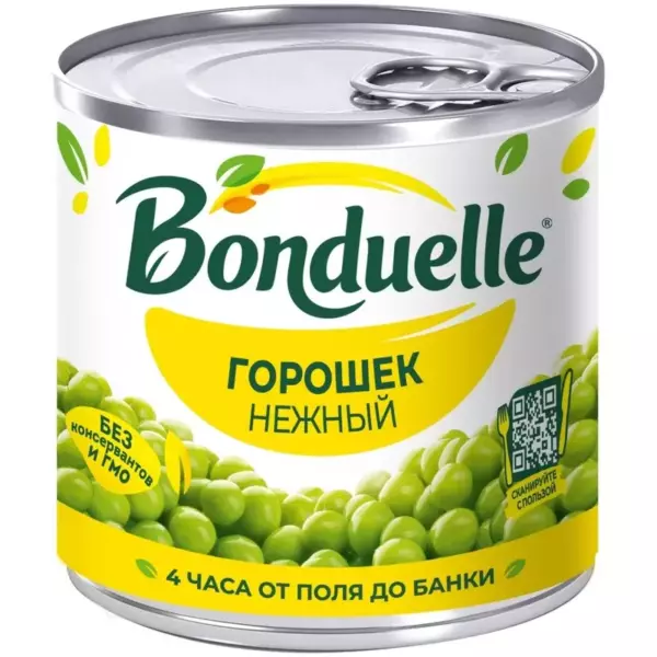 Бондюэль Горошек 212мл