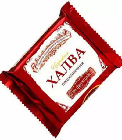 Халва подсолнечная на фруктозе 180гр