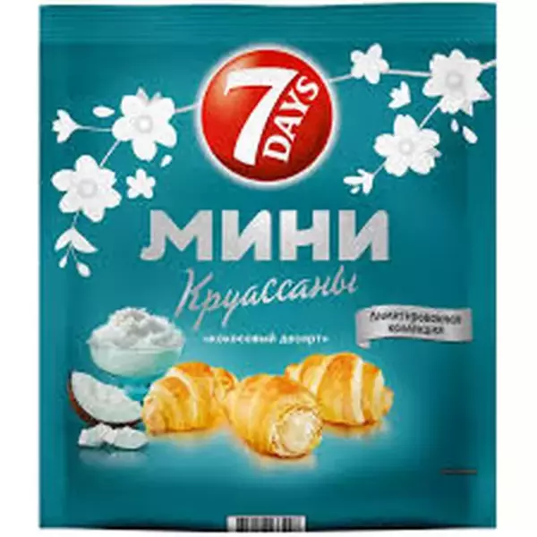 Круассаны мини 7DAYS c кокосовым вкусом 265гр