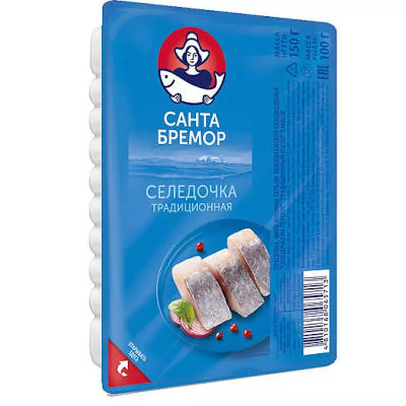 Филе-кусочки сельди"Селедочка на перекус"трад.посол в масле 150гр Филе-кусочки сельди"Селедочка на перекус"трад.посол в масле 150гр