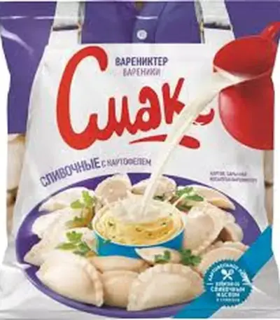 Вареники "Смак"с картофелем 350гр