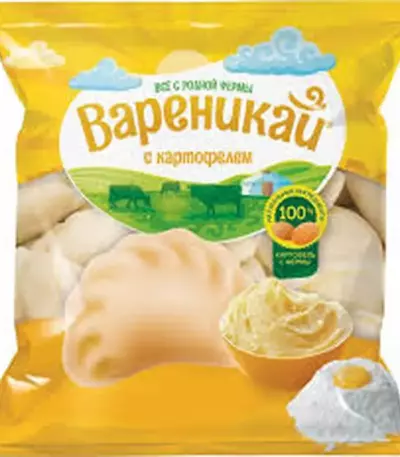 Вареники "Вареникай" с картофелем 350гр