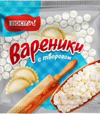 Вареники "Вареникай"с творогом 350гр