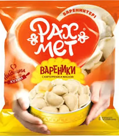 Вареники "Рахмет"с картофелем 350гр