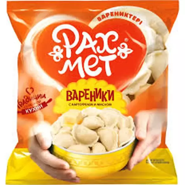 Вареники "Рахмет"с картофелем 350гр