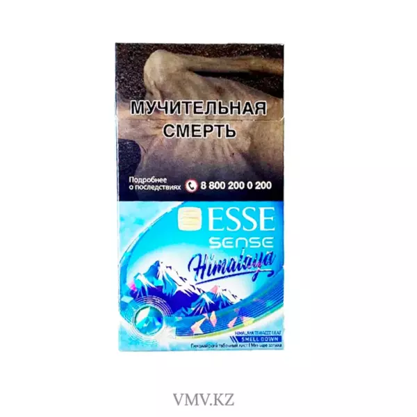 Esse Sense Himalaya Demi