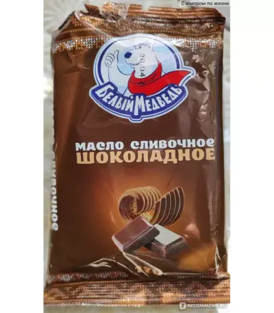 Масло спред Мишка шоколадный 62% 04,кг