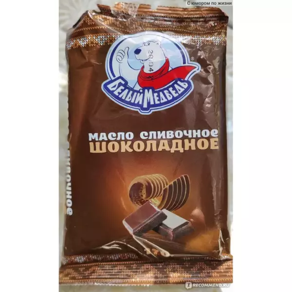Масло спред Мишка шоколадный 62% 04,кг