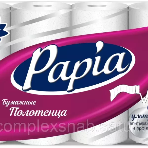 Полотенце бум. 3СЛ 4РУЛ 1/2 PAPIA