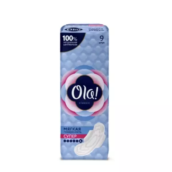 Ola! CLASSIC WINGS SUPER прок. толстые Мягкая пов. уп. 9