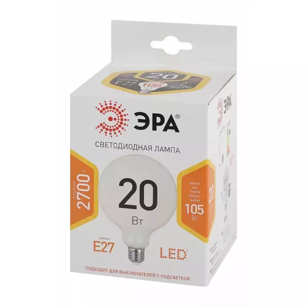 Лампа светодиодная СТАРТ LED E27 20W  теплый