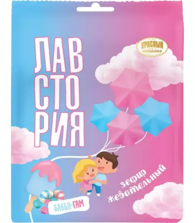 Зефир жев.»Сластёна»со вкусом «Bubble gum» 75гр