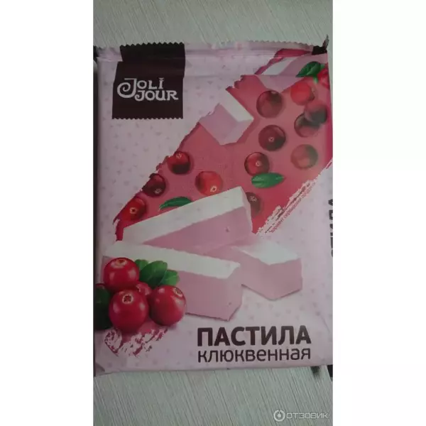 Пастила «Joli Jour» клюквенная 220гр