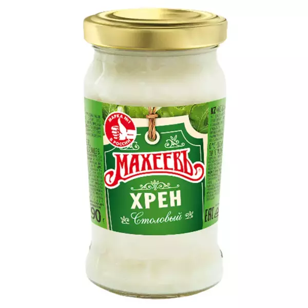 Хрен Столовый «Махеевъ»100гр