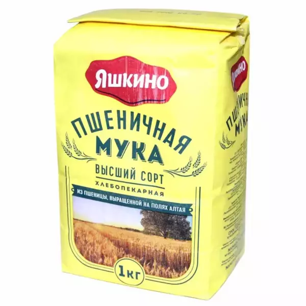 Мука Яшкино пшен.в/с 1кг ГОСТ