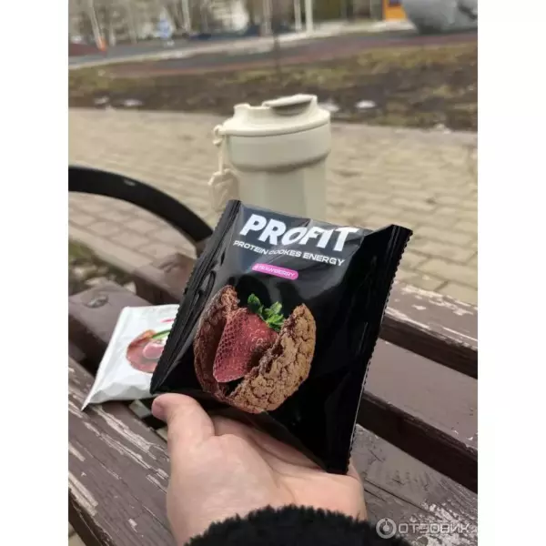 Печенье протеин.PROFIT STRAWBERRY (Клубника) 40гр/12шт