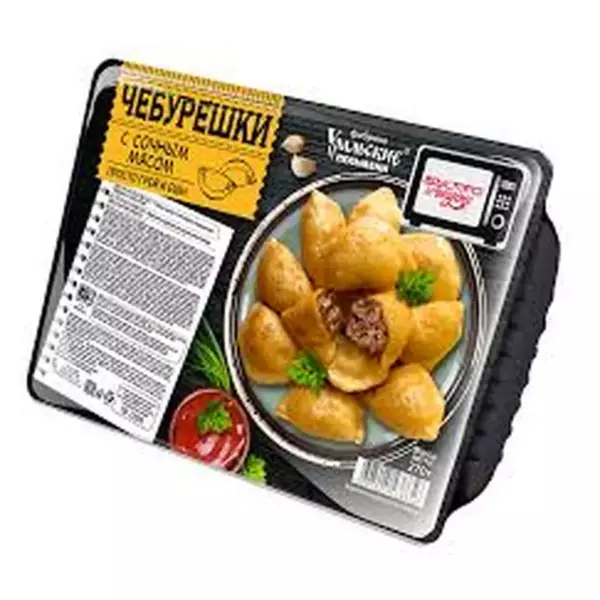 Чебурешки с сочным мясом 270гр Вкусно Быстро