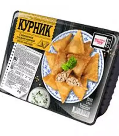 Курник с картошечкой и нежной курочкой 245гр