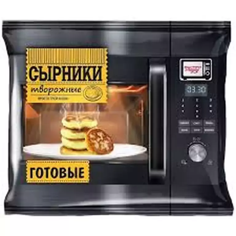 Сырники творожные готовые  240гр