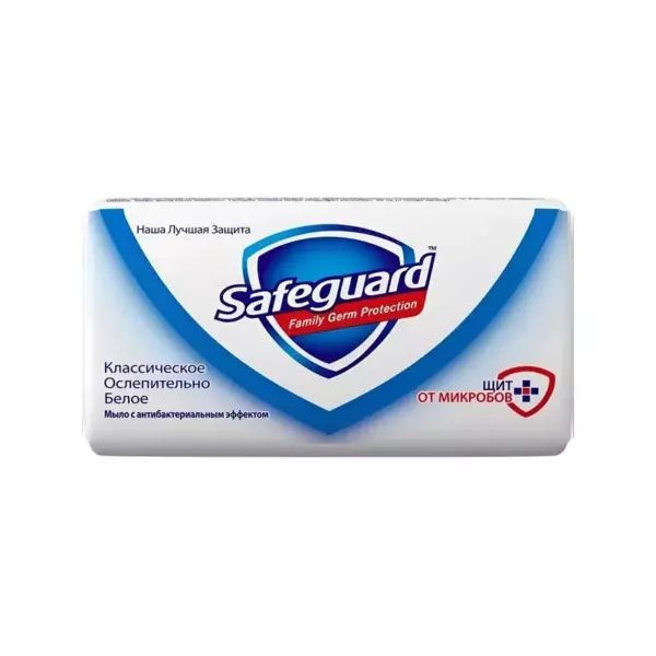 SAFEGUARD Мыло Классич ОслепитБелое 90г