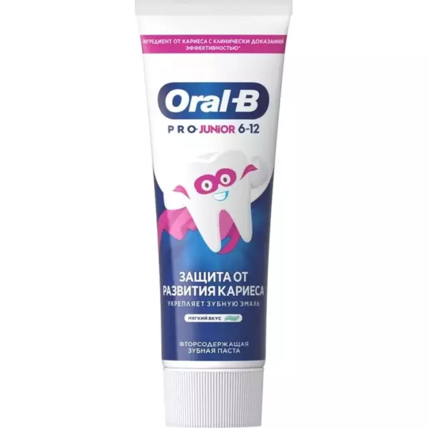 ORAL_B З/паста д/детей Jun МягкВкус 75мл