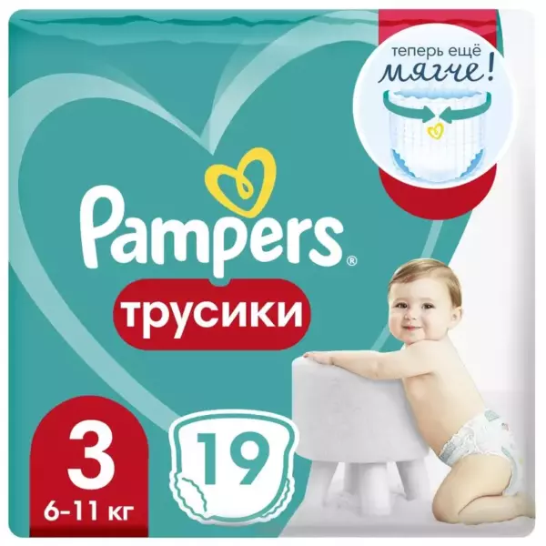 PAMPERS Трусики Pants Midi 19
