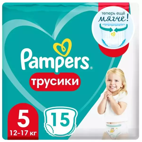 PAMPERS Трусики Pants Junior 15
