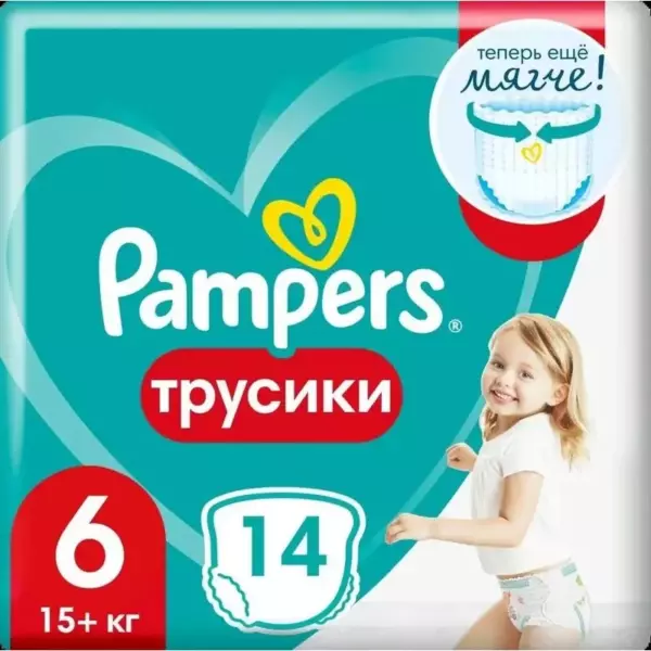 PAMPERS Трусики Pants Extra Large 14