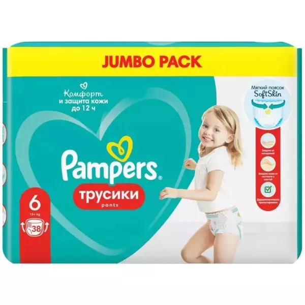 PAMPERS Трусики Pants Extra Large 38