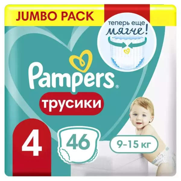 PAMPERS Трусики Pants Maxi 46