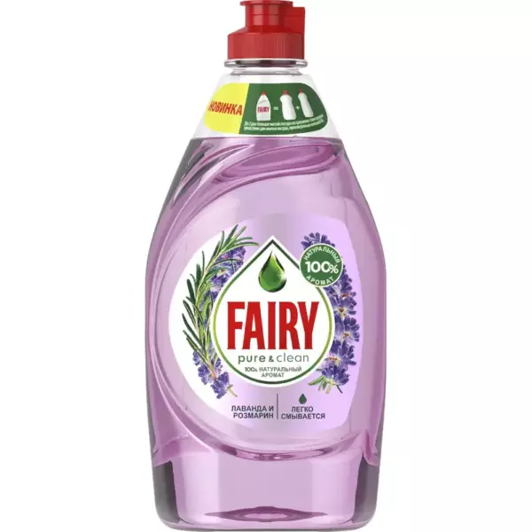 FAIRY Pure&Clean ЛавандаРозмарин 450мл