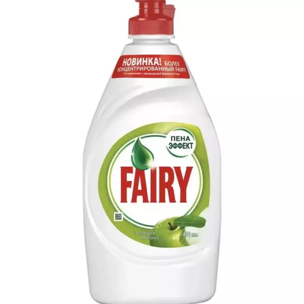FAIRY Зеленое яблоко 450мл