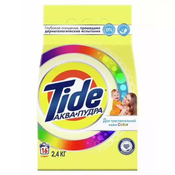 TIDE Авт Д/Чувствит кожи Color 2.4кг