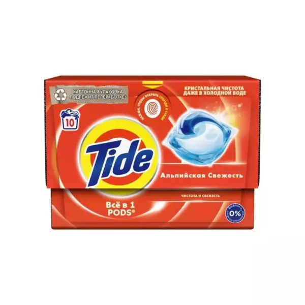 TIDE СМС ЖидкКапс АльпСвежесть 10х16.8г