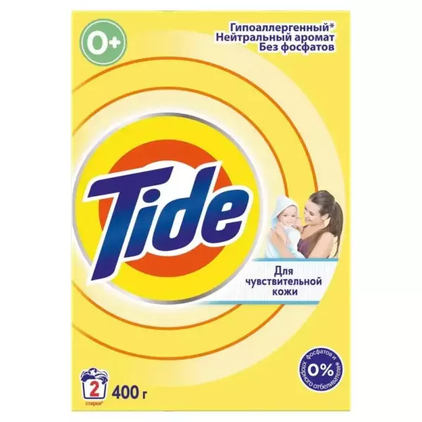 TIDE Авт Д/Чувствительной кожи 400г
