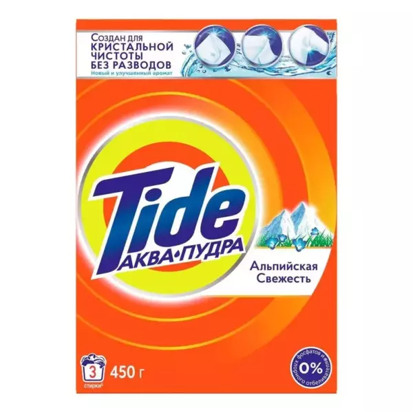 TIDE Авт Альпийская свежесть 450г