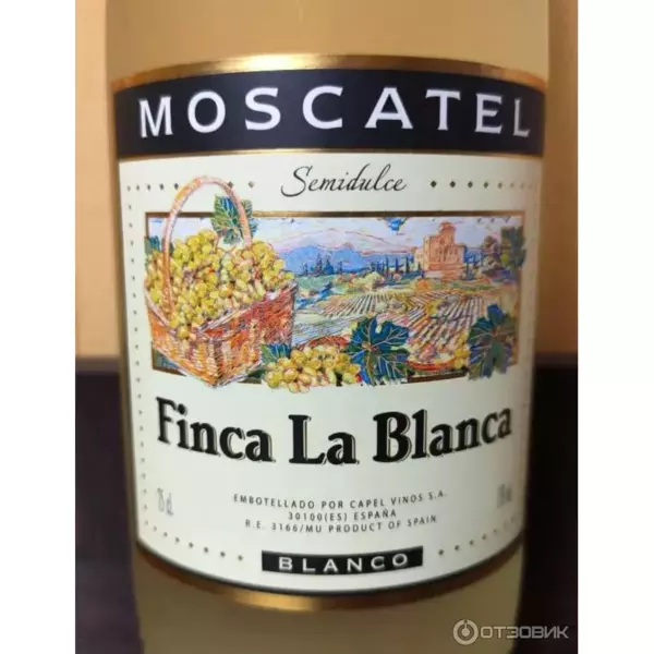 Вино Finca la Blanca белое полусладкое 0,75 л