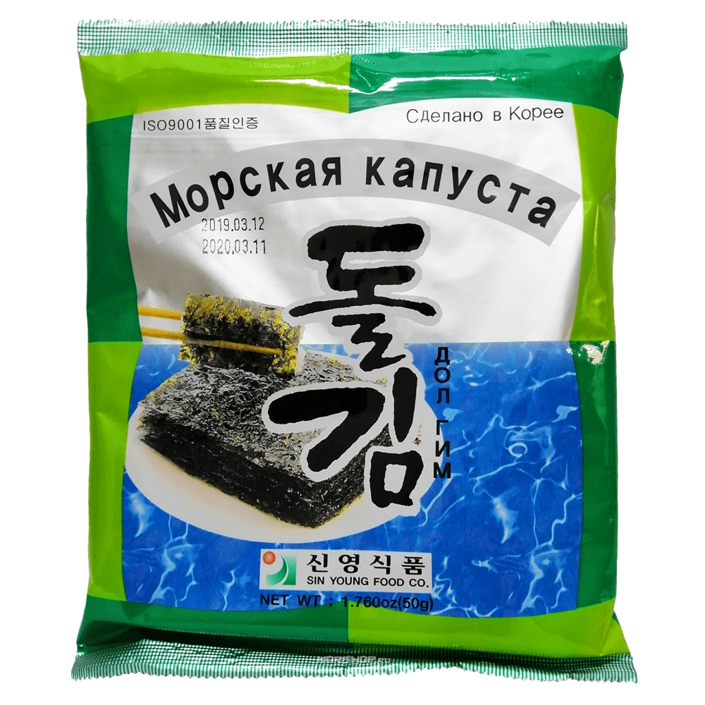 Морская капуста жареная «Ким»в кунжут.масле 5гр(10л) Морская капуста жареная «Ким»в кунжут.масле 5гр(10л)