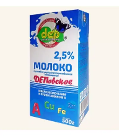 Молоко «ДЕПовское» с микроэлем.3,5% 900гр ф/п