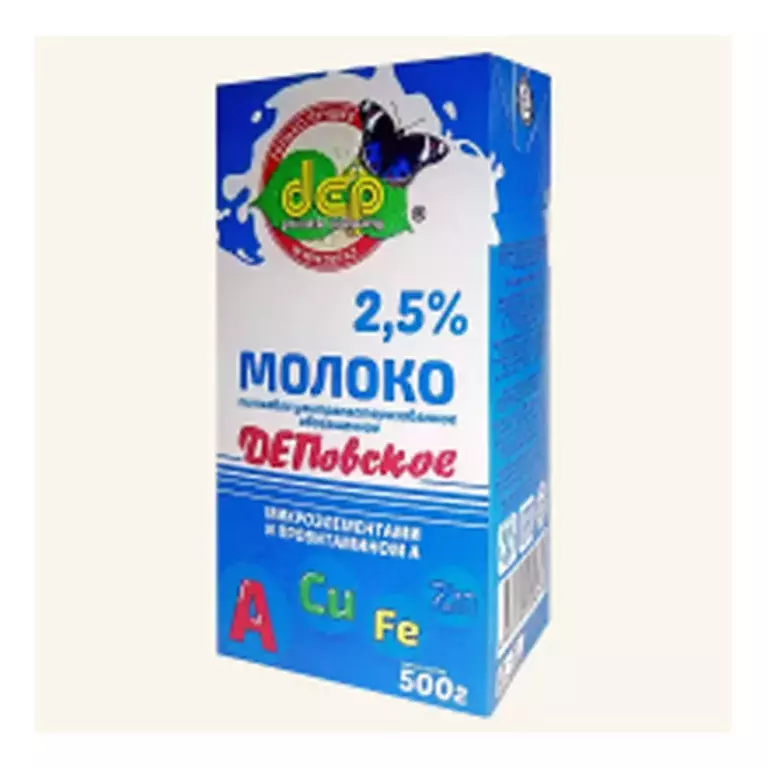 Молоко «ДЕПовское» с микроэлем.3,5% 900гр ф/п