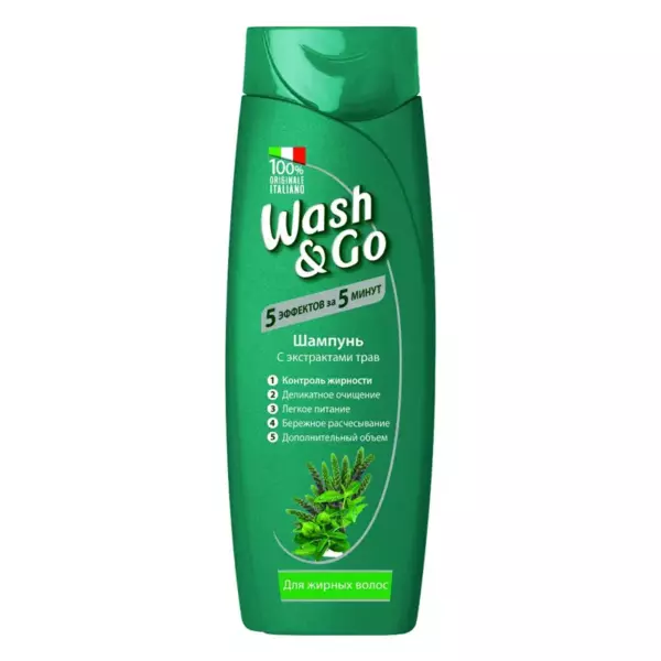 Wash&Go шампунь 675мл с экстрактом трав (для жирных волос)