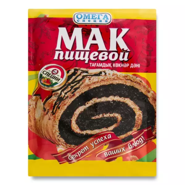 Мак «Омега» 25гр