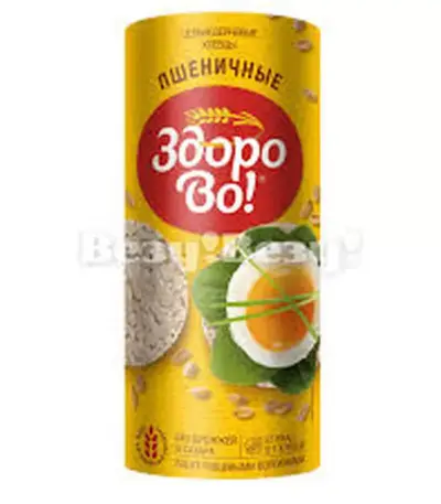 Хлебцы цельноз."Здорово" Пшеничные 150гр