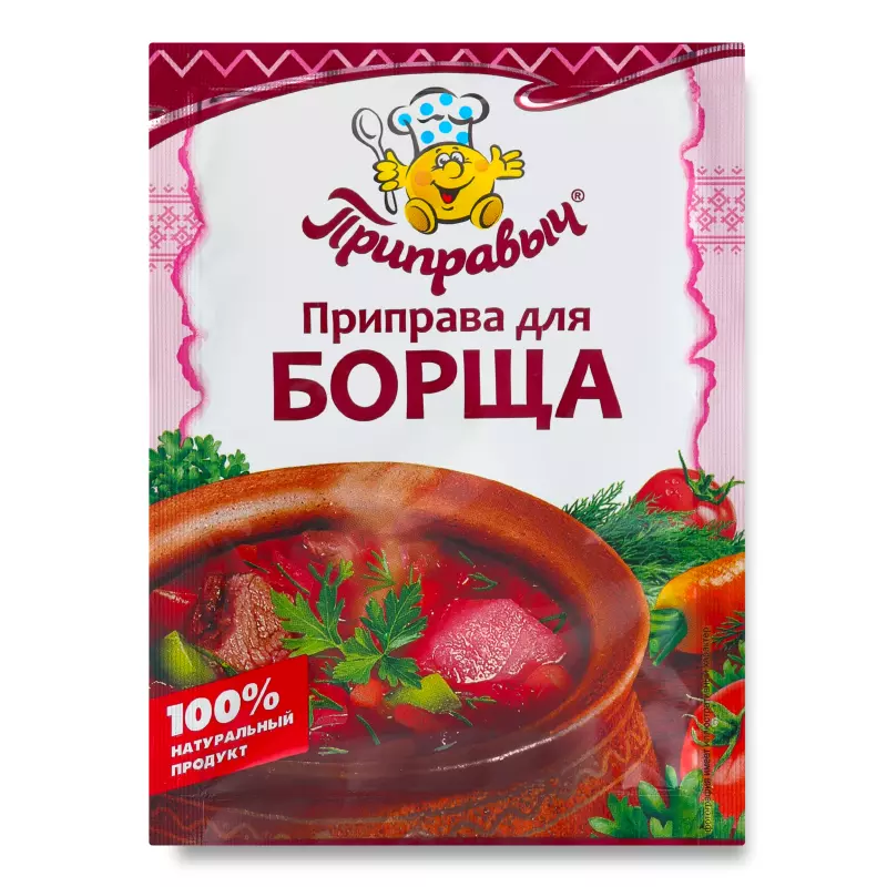 Приправа для борща Приправыч 15гр Приправа для борща Приправыч 15гр