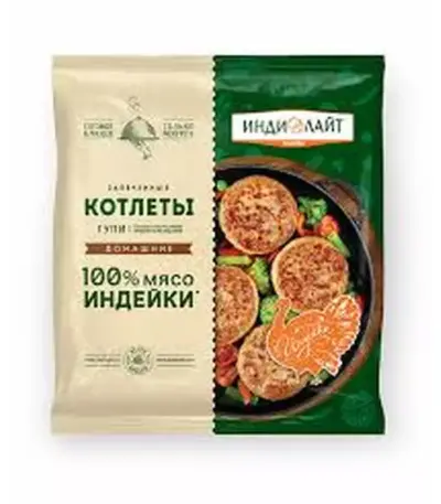 Котлеты из индейки домашние запеченные, зам, 0,3 шт, 14 вл. (флоупак)