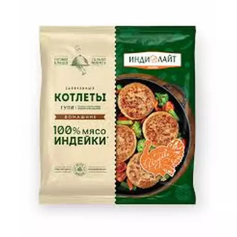 Котлеты из индейки домашние запеченные, зам, 0,3 шт, 14 вл. (флоупак)