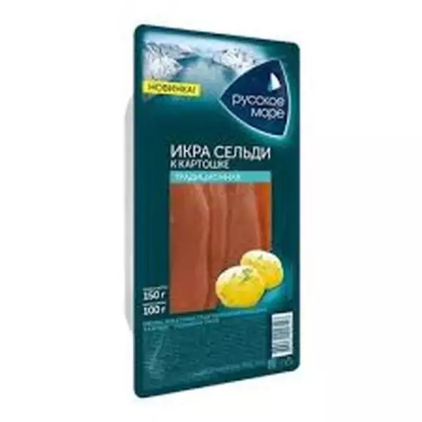 Икра сельди ястычная "К картошке пряного посола.в масле"150гр