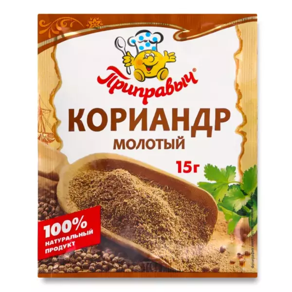 Приправа Кориандр мол.Приправыч 15гр