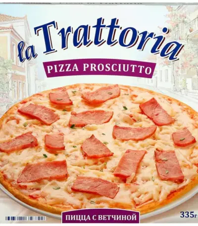 Пицца с ветчиной La Trattoria 335 гр./5