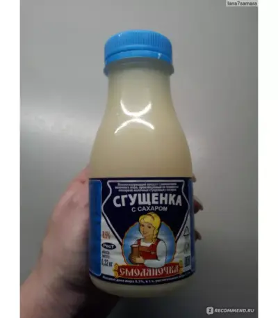 Сгущёнка Смоляночка 320гр(пэт)